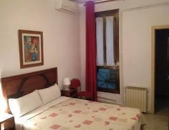 Hostal Absolut Stay (Adults Only) Guest house